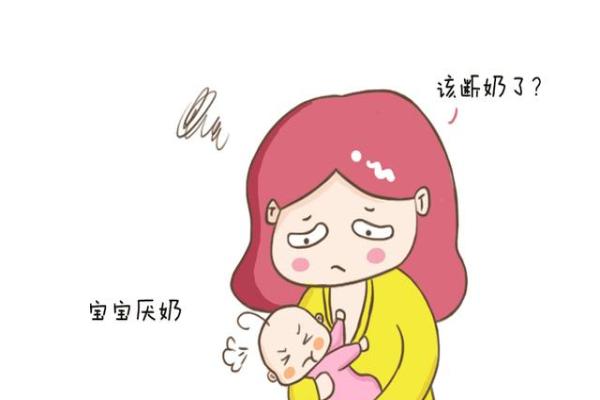 这些哺乳期谣言可别大意